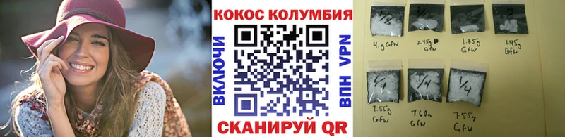 MDMA Камень-на-Оби