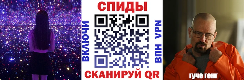 Купить где  Камень-на-Оби  АМФЕТАМИН 97% 