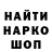 МЕТАДОН VHQ _Hell. Boy_