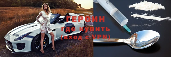 мефедрон мука Ладушкин