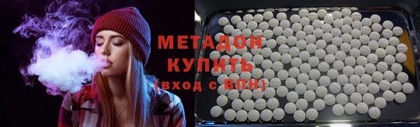 соль ск Лабытнанги