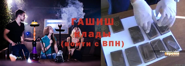 соль ск Лабытнанги