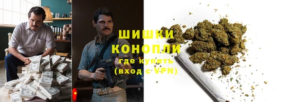 соль ск Лабытнанги