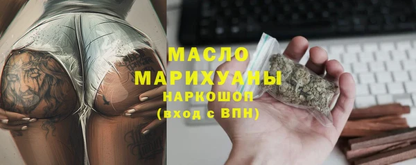 твердый Лагань