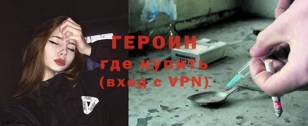 соль ск Лабытнанги