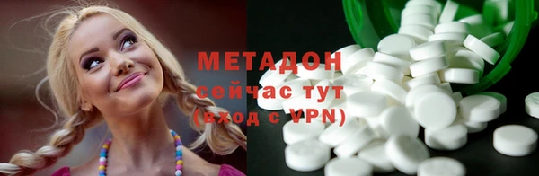 соль ск Лабытнанги