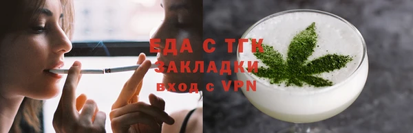 твердый Лагань