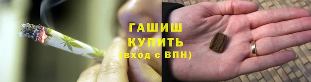 соль ск Лабытнанги