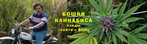 мефедрон мука Ладушкин
