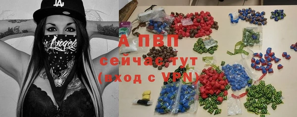мефедрон мука Ладушкин