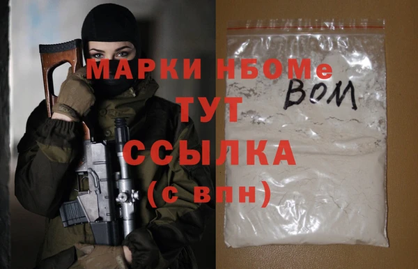 соль ск Лабытнанги