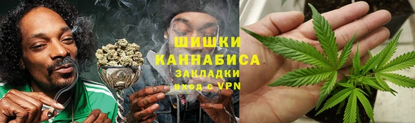 мефедрон мука Ладушкин