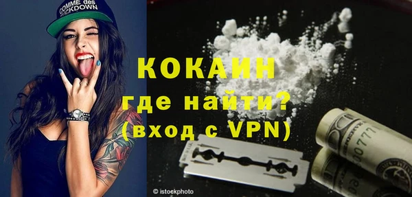 соль ск Лабытнанги