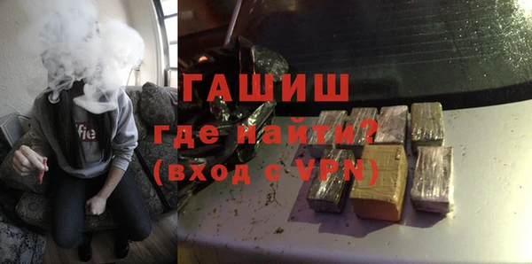твердый Лагань